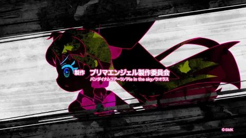 Shuumatsu e no Tengeki (終末への天撃)