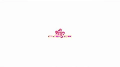 Hitoribocchi no Monologue (ひとりぼっちのモノローグ)