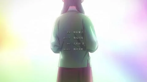 Shiawase no Recipe (幸せのレシピ)