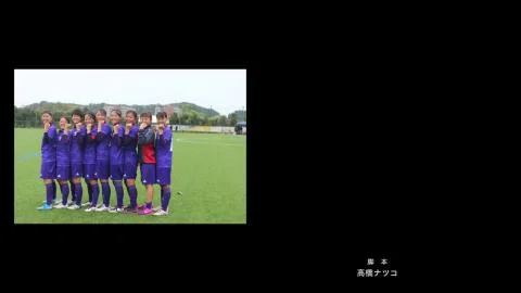 Sora wa Dareka no Mono Janai (空は誰かのものじゃない)