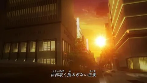 Ai no Scenario (アイのシナリオ)