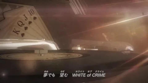 WHITE of CRIME