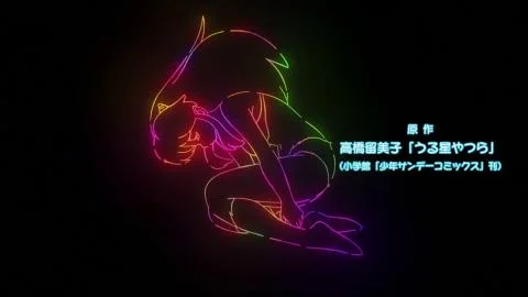 By My Darling (バイマイダーリン)