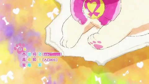 Wonderful Precure! evolution!! (わんだふるぷりきゅあ！evolution!!)