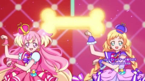 FUN☆FUN☆Wonderful DAYS! (FUN☆FUN☆わんだふる DAYS!)