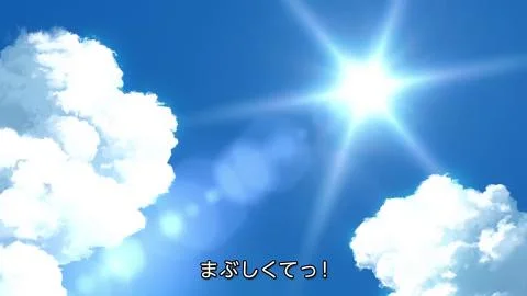 Natsuninare! (ナツニナレ!)