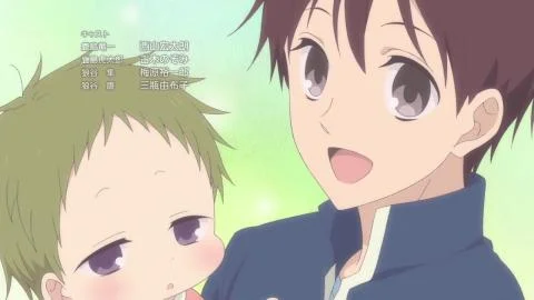 Oshiete yo (おしえてョ)