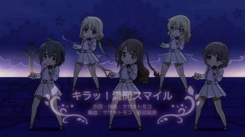 Kira! Mankai Smile (キラッ！満開スマイル)