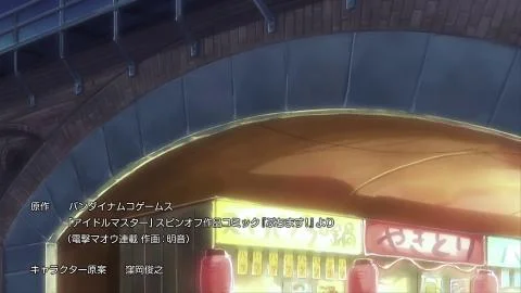 Hitori Bocchi no Uta (1人ぼっちの歌)