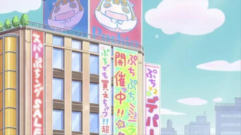 La♪ La♪ La♪ Wonderland (ら♪ら♪ら♪わんだぁらんど)