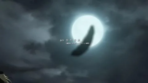 Soumonka (相聞詩)