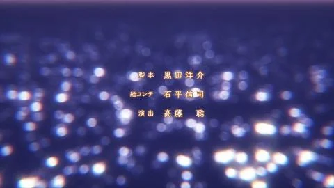 Long Hope Philia <TV Limited> (ロングホープ・フィリア＜TV Limited＞)