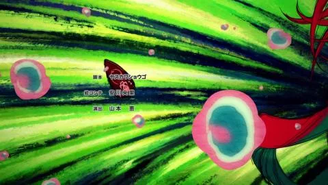 Yume ja Nai nara Nannano sa (夢じゃないならなんなのさ)
