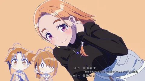 Honey Lemon (ハニーレモン)
