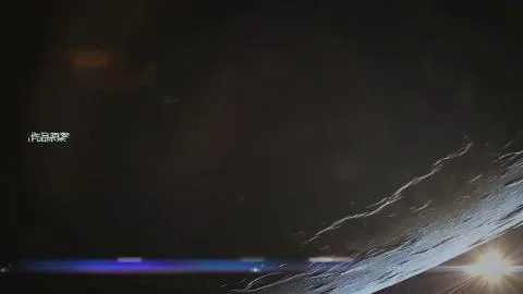 Moonrise - Main Title