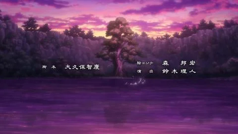 Tsuki to Boku to Atarashii Jibun (月と僕と新しい自分)