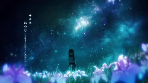 Amayadori no Shoukei (雨宿りの憧憬)