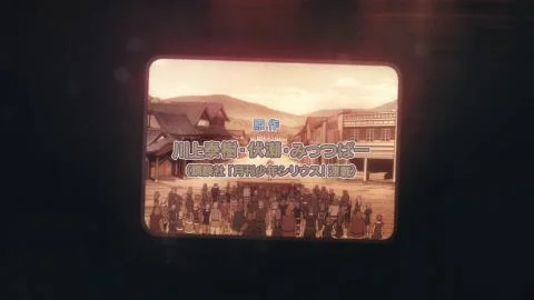 Renacer Serenade (レナセールセレナーデ)