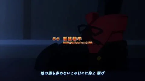 No.1