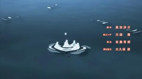 Uso ja Nai (嘘じゃない)