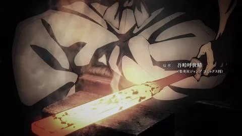 Kizuna no Kiseki (絆ノ奇跡)