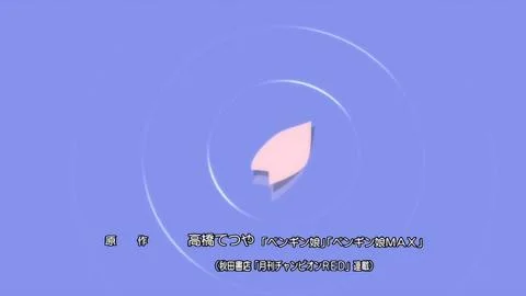 Renai Jiyuu Shoujo♀ (恋愛自由少女♀)