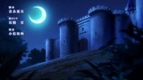 Blue Star (ブルースター)