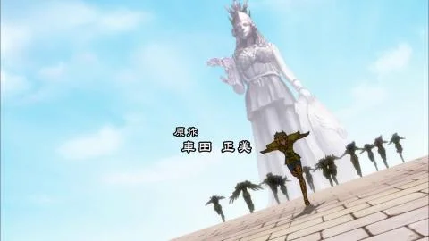 Soldier Dream (聖闘士神話（ソルジャードリーム）)