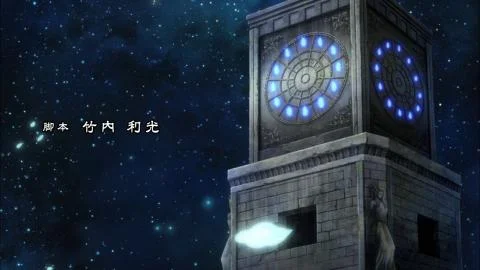 Yakusoku no Ashita e (約束の明日へ)