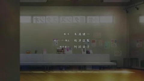 Maybe the next waltz