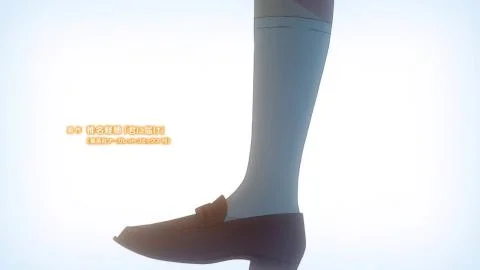 Et cetera (エトセトラ)
