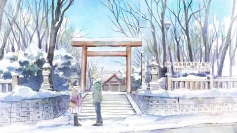 Que Sera Sera (ケ・セラ・セラ)