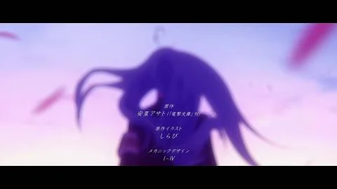 Kyoukaisen (境界線)