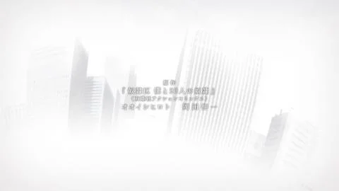Kara Kara na Kokoro (カラカラな心)