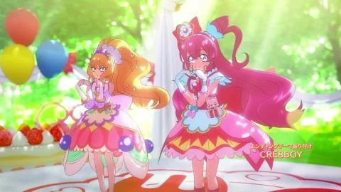 Kokoro Delicious (ココロデリシャス)