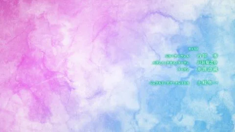 gradation
