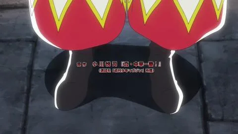 Koufukuron (光福論)