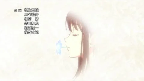 Kimi no Hana (キミの花)