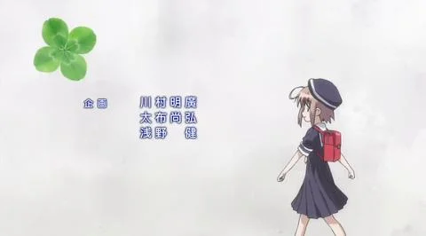 Koisuru Kioku (恋する記憶)