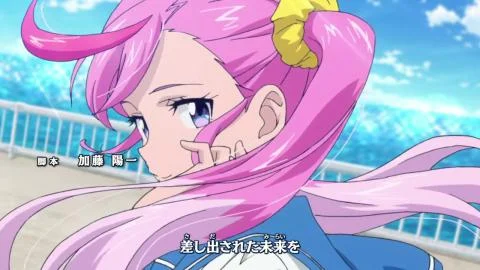 Ai (アイ)