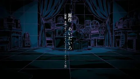 No.7
