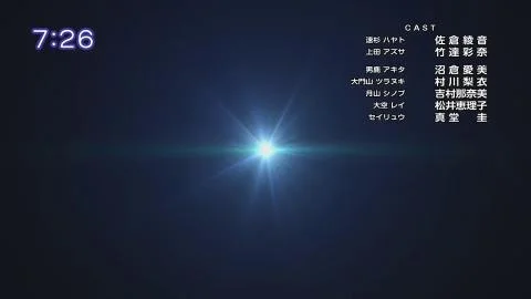 STARTRAiN