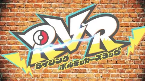 RVR ~Rising Volt Tacklers Rap~ (ライジングボルテッカーズラップ)