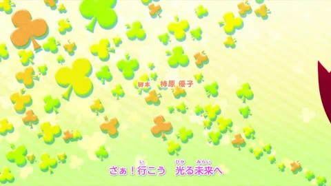 Idol Katsudou! on Parade ver. (アイドル活動！オンパレード！ver.)