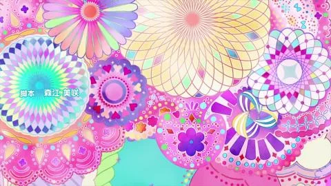 Tutu Ballerina (チュチュ・バレリーナ)