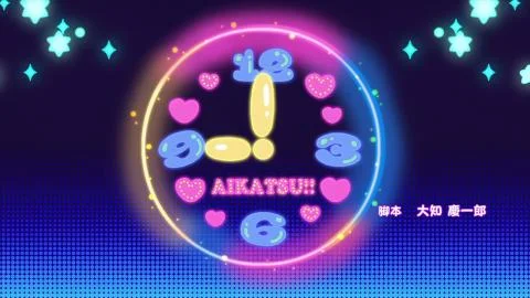 Original Star (オリジナルスター☆彡)