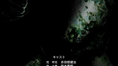 Brand New World