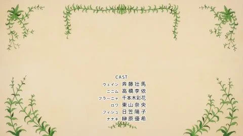 Hitori to Kimi to (ヒトリとキミと)