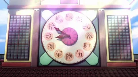 Ebizori Turn! (えびぞりターン！)