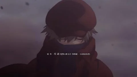 True Peak